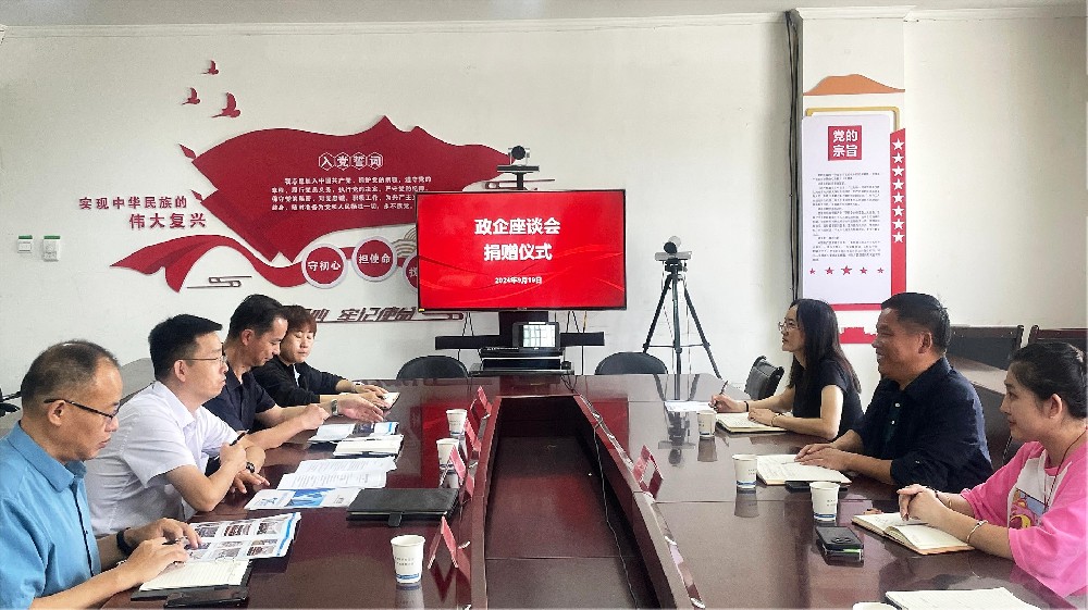 同創(chuàng)科技向庫爾勒市科技局捐贈LED智慧會議屏，助力科技發(fā)展