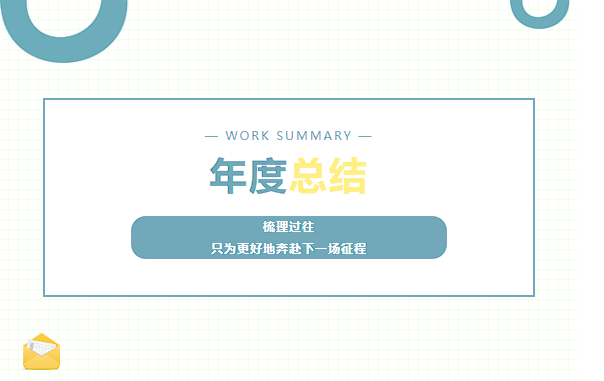 e0e9e93c3882d2f7340cb643e3c9b166.png