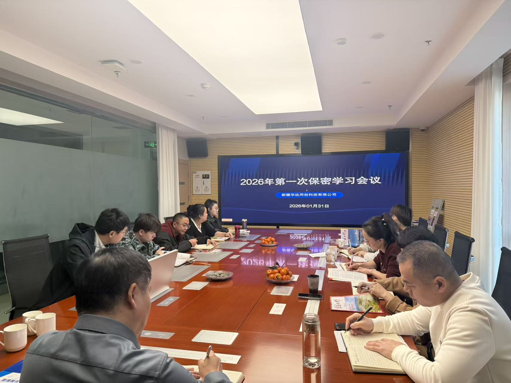微信圖片_20260201203129_42_4.jpg