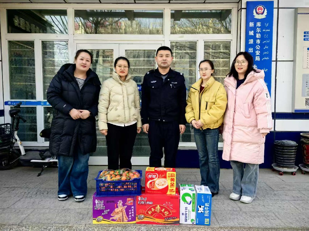 同創(chuàng)科技聯(lián)合佳德社區(qū)開展春節(jié)溫暖慰問活動